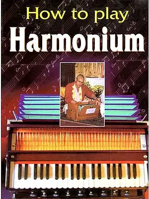 How to Play Harmonium