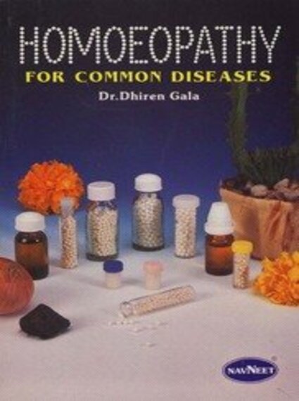 Homoepathy For Common Diseases -G4520