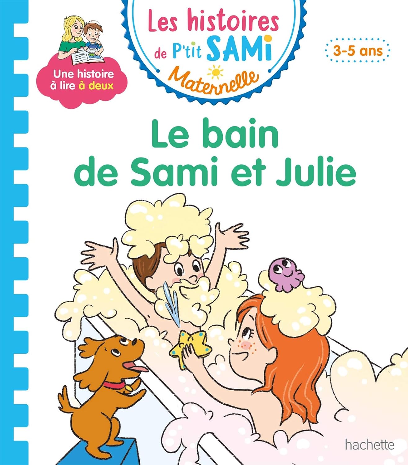 Le Bain De Sami Et Julie - Les Histoires De P'tit Sami Maternelle