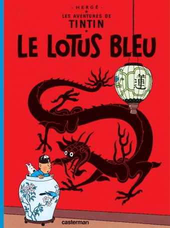 Le Lotus Bleu - Tintin - Tome 5 (Petit Format)