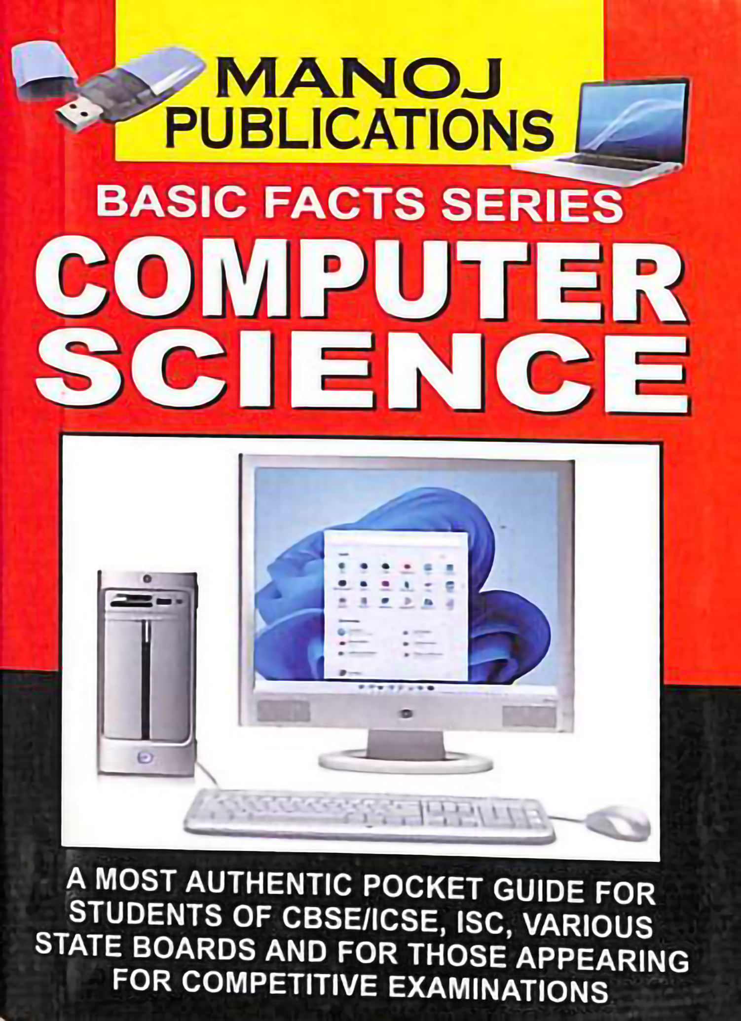 Basic Facts Series : Computer Science