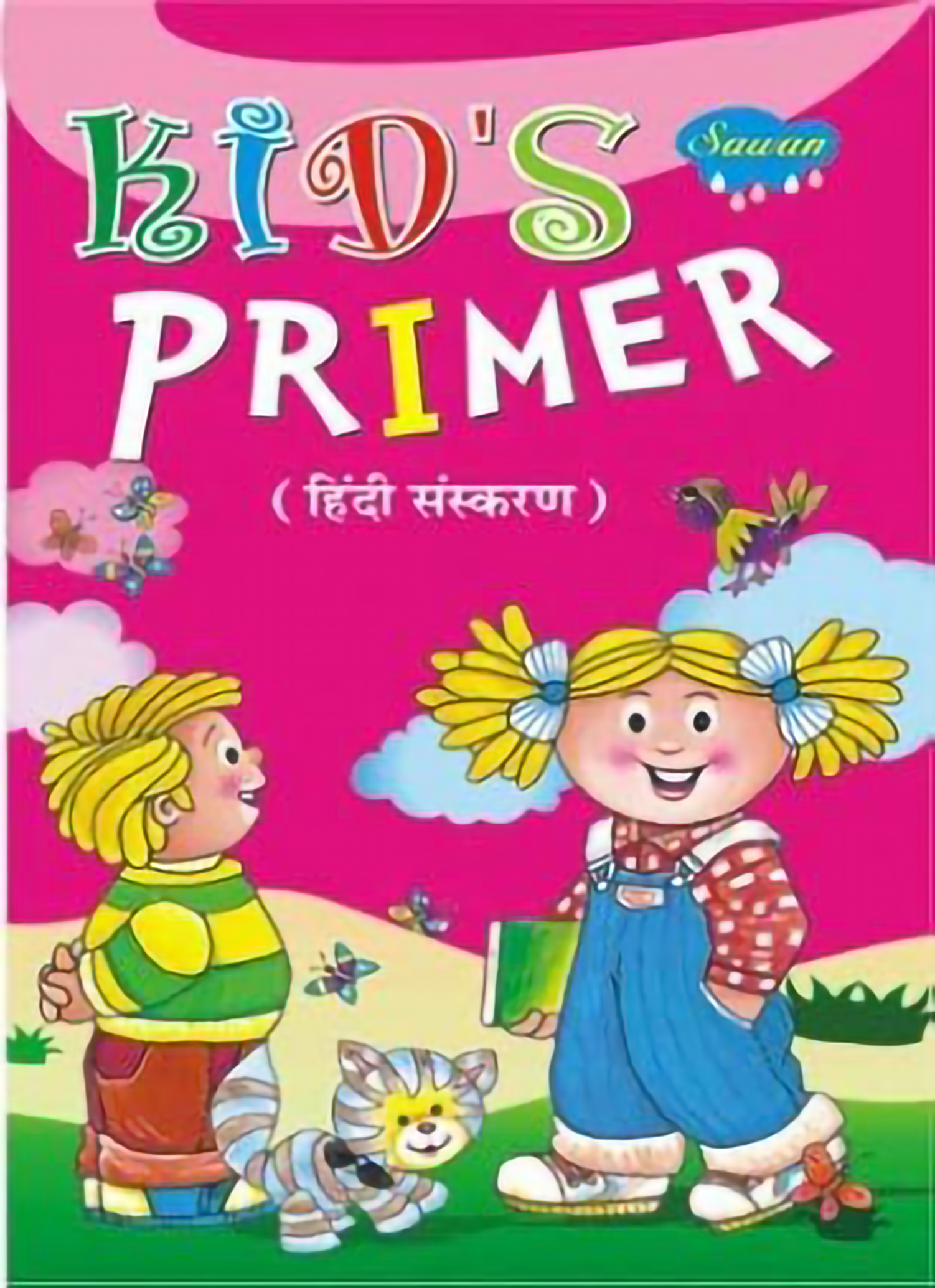 Kid’s Primer - Hindi Medium