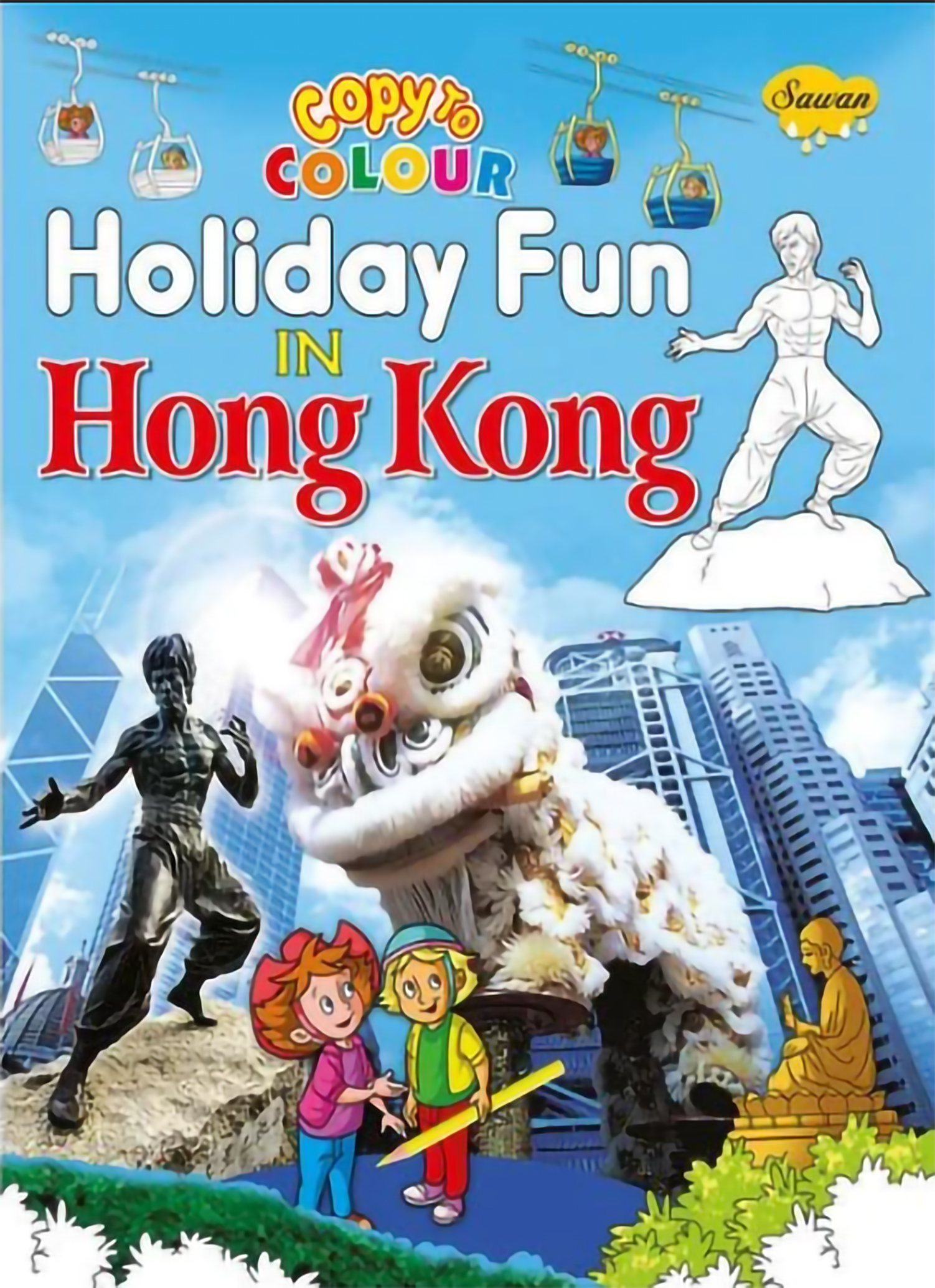 Copy to Colour Holiday Fun In Hong Kong