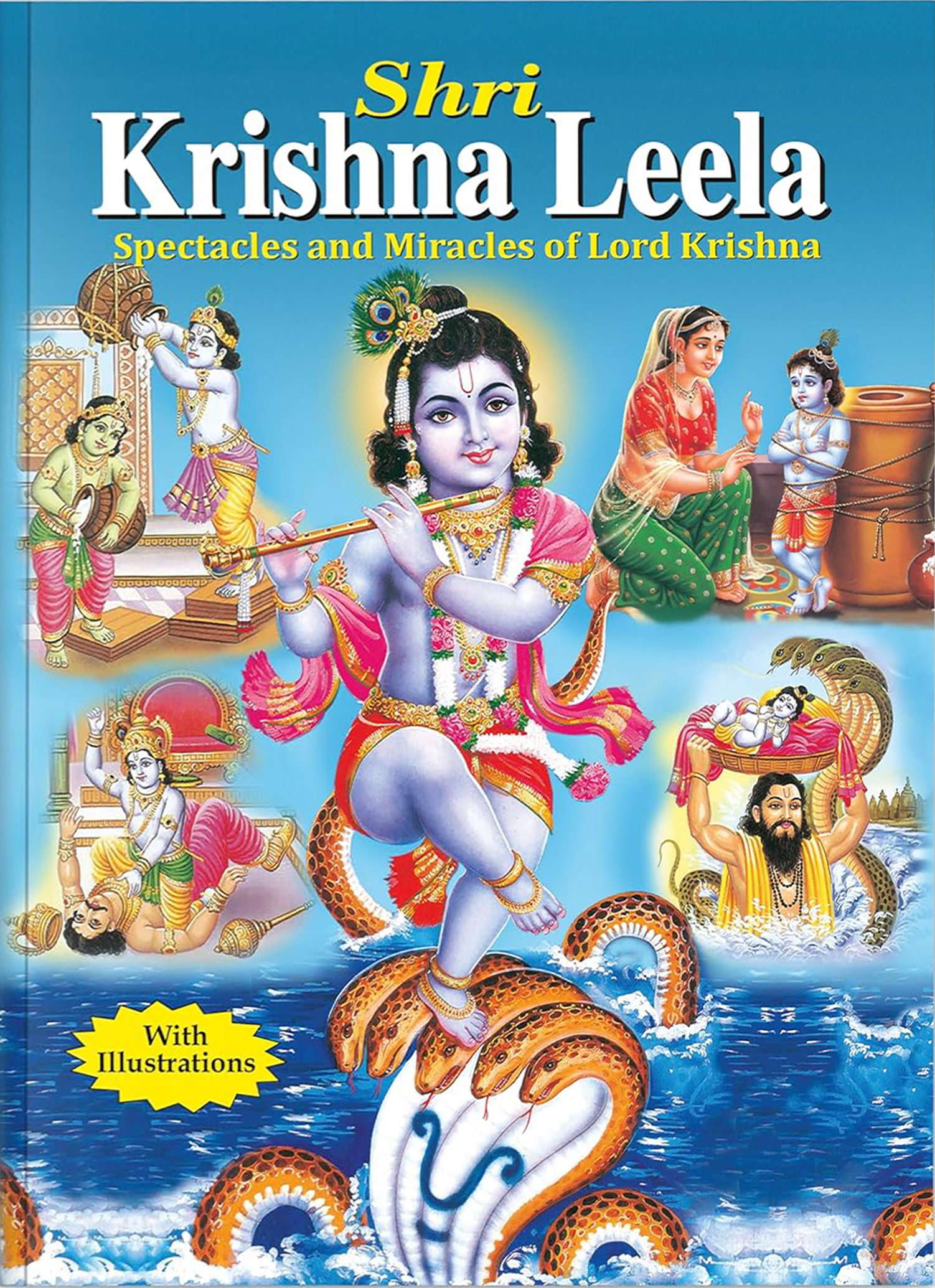 Shri Krishna Leela