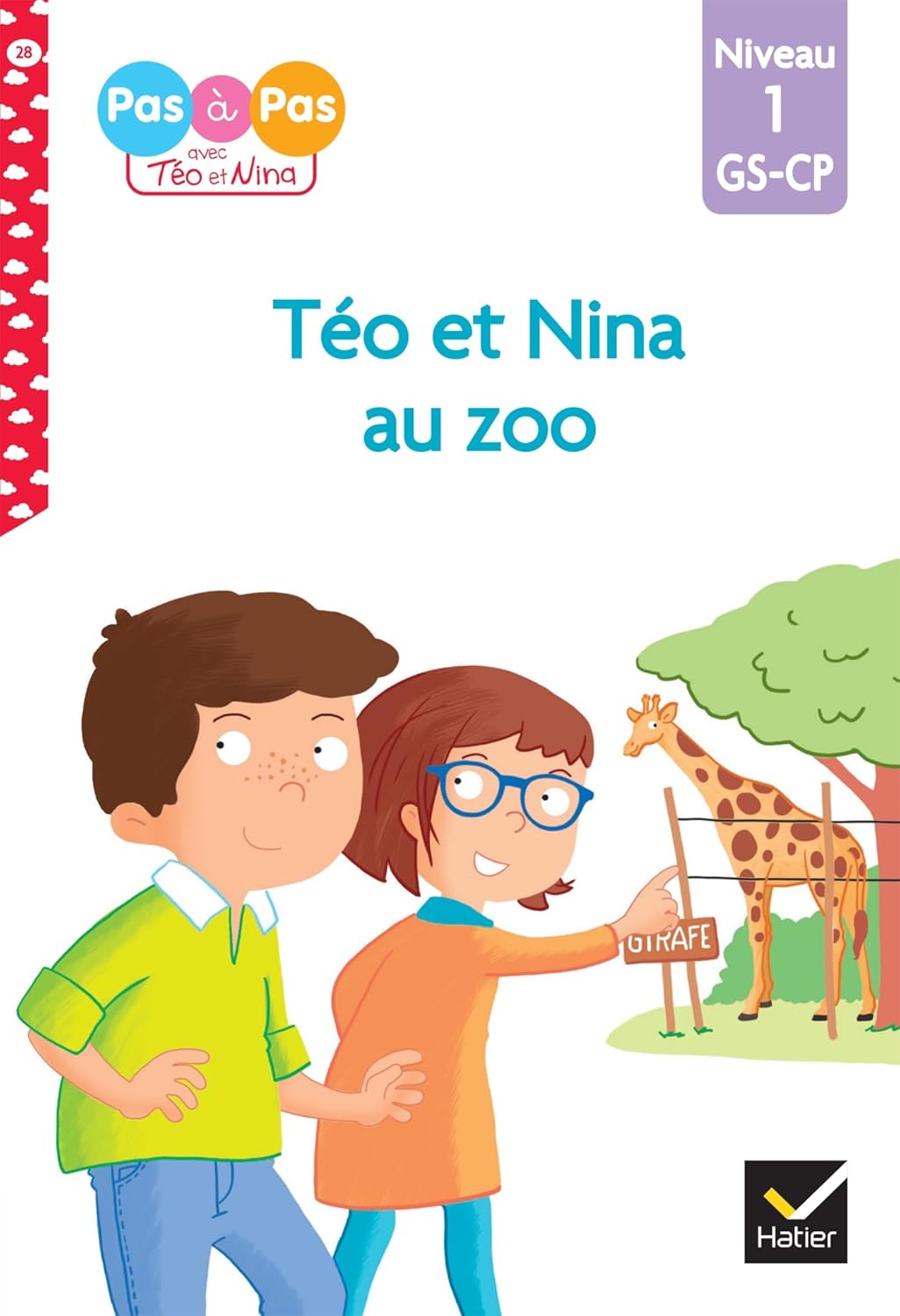 Téo Et Nina Au Zoo #28 - CP/Niv 1