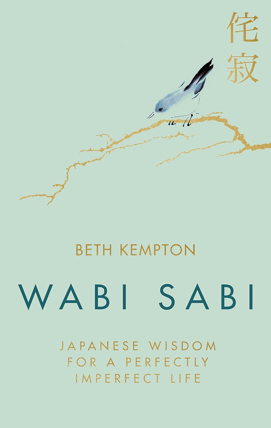 Wabi Sabi - Beth Kempton (Hardcover)