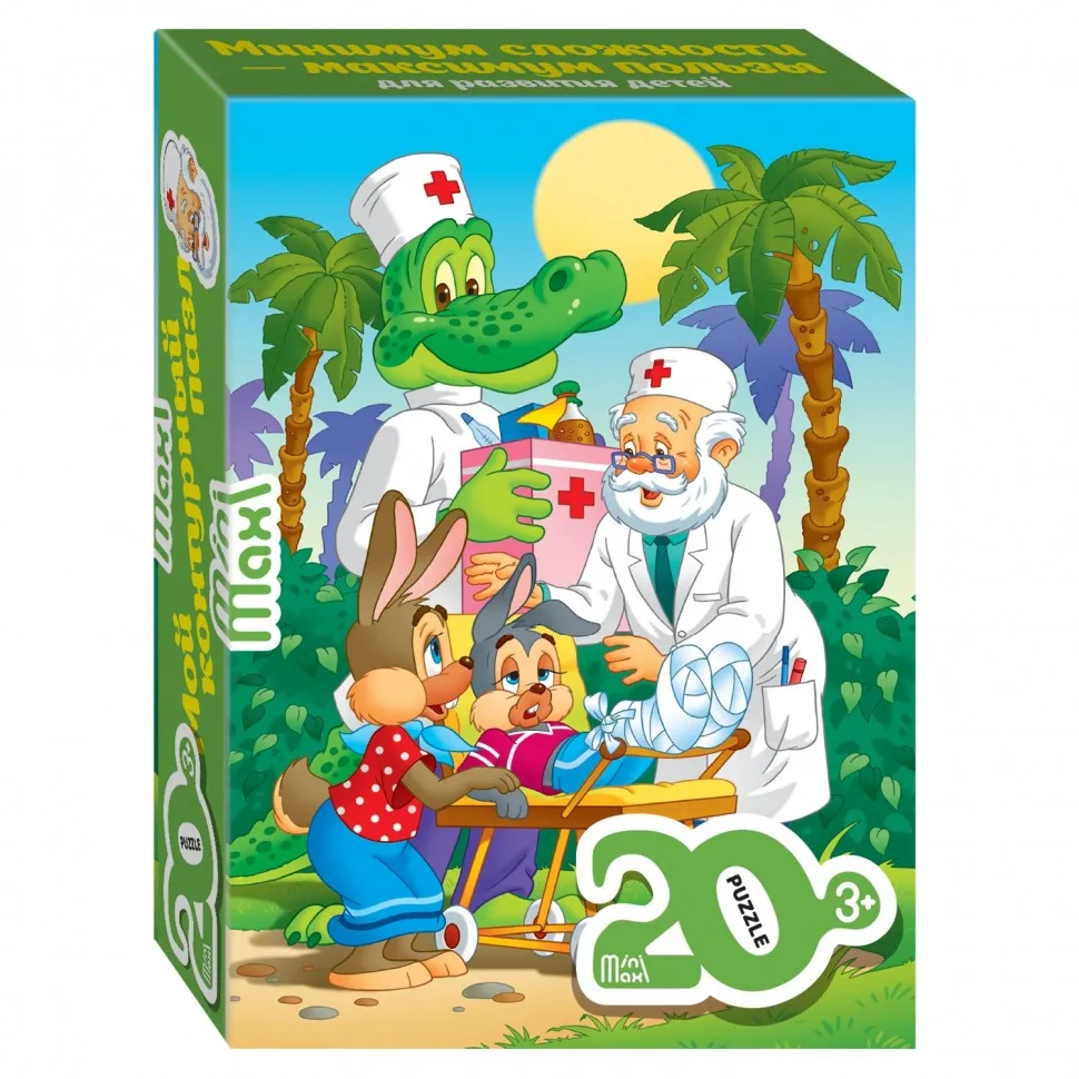 Puzzles MiniMaxi 20PC 21077