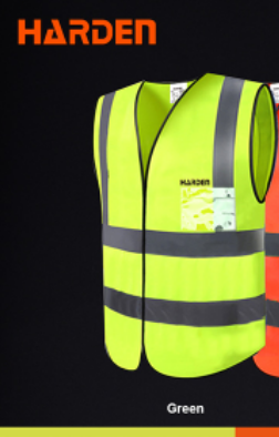 Harden Green Reflector Vest L(63X65CM)781001
