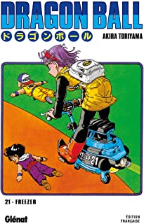 Dragon Ball manga / volume 33 edition pastel / glenat / French edition