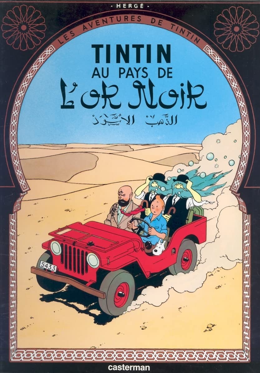 Tintin Au Pays De LOr Noir - Tintin - Tome 15