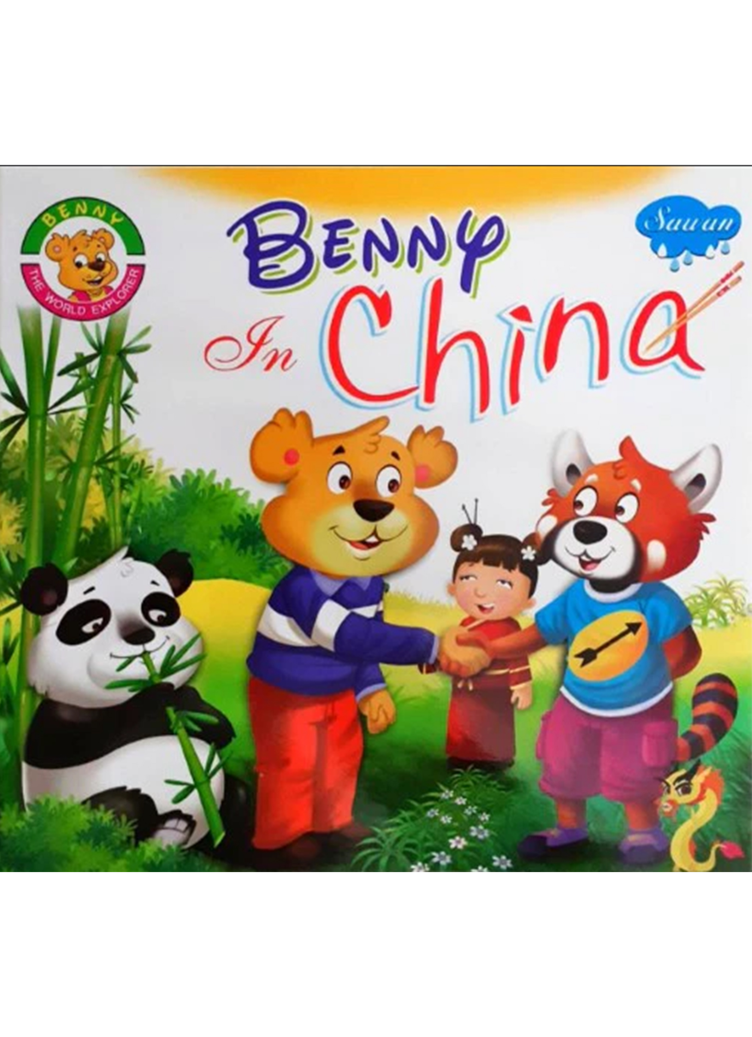 Benny in China