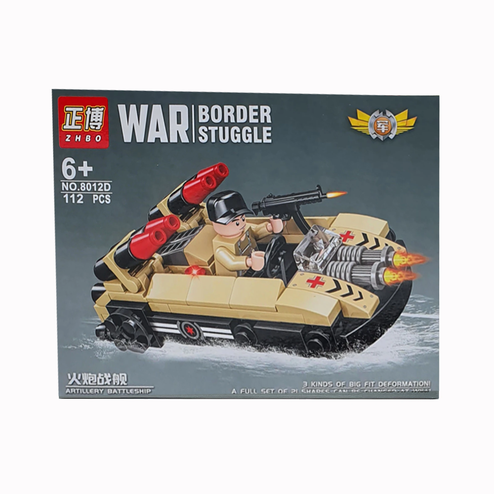 Toy Building Block  Series 42