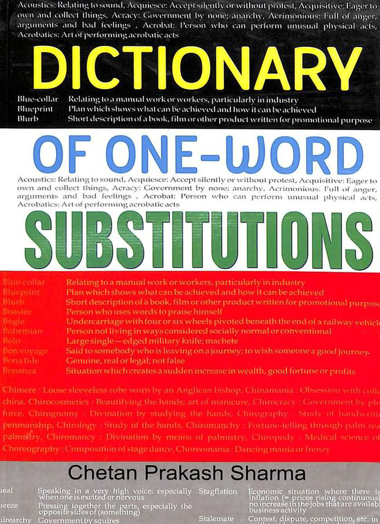 Dictionary Of One-Word Substitutions