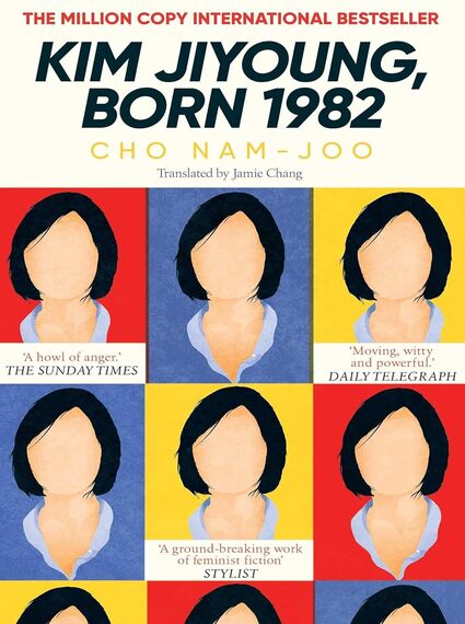 Kim Jiyoung Born 1982