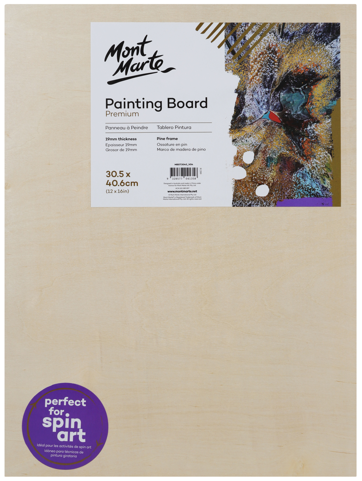 Painting Board 30.5x40.6cm Mont Marte