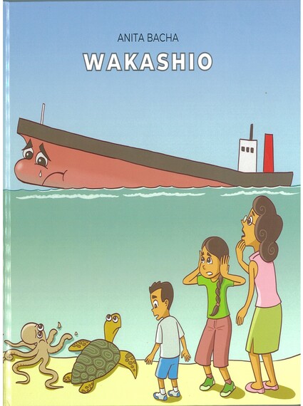 Wakashio - English Hardcover