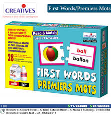 CREATIVES LISEZ ET ASSOCIEZ  - LES PREMIER MOTS