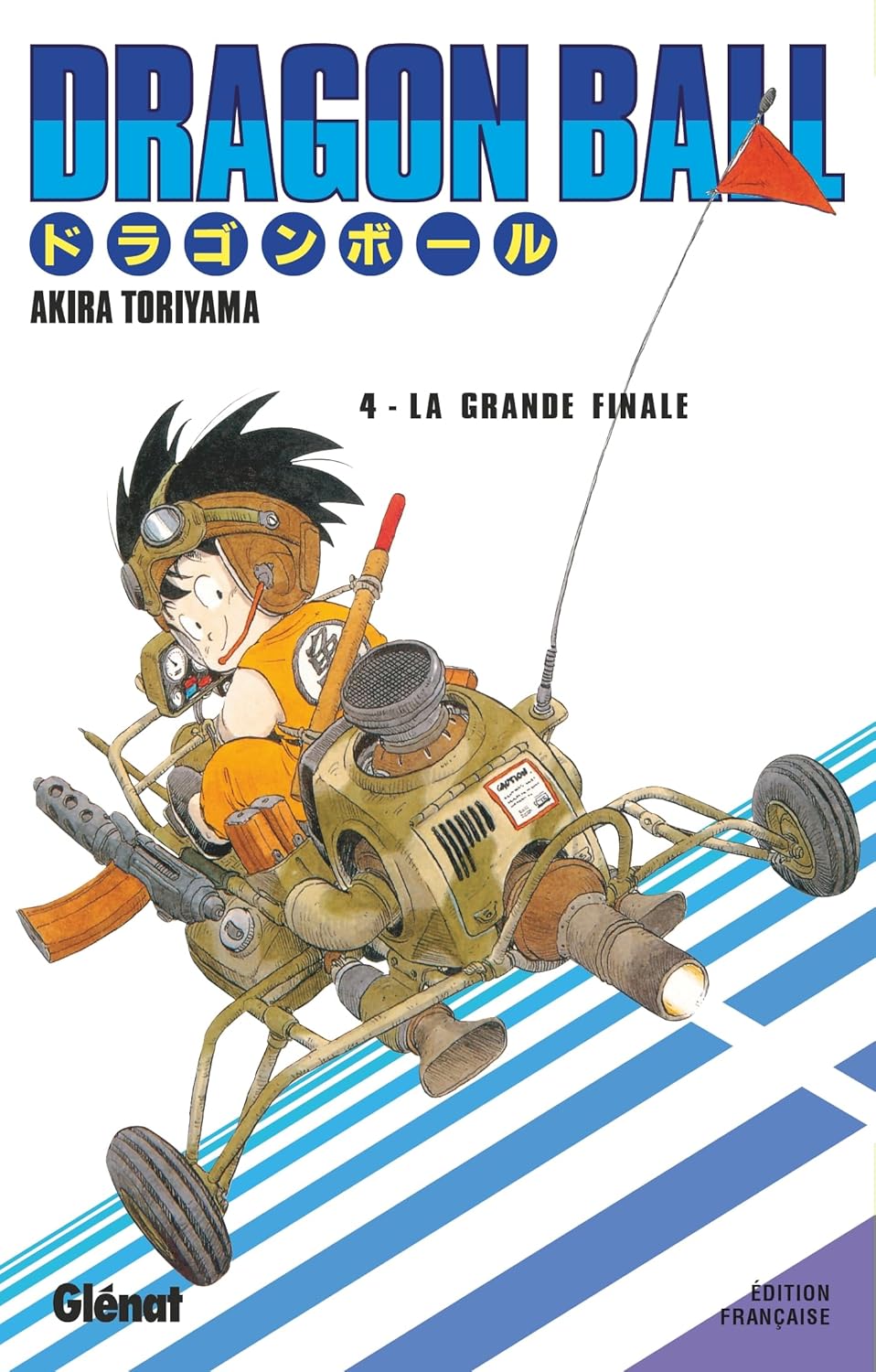 La Grande Finale - Tome 4 - Dragon Ball