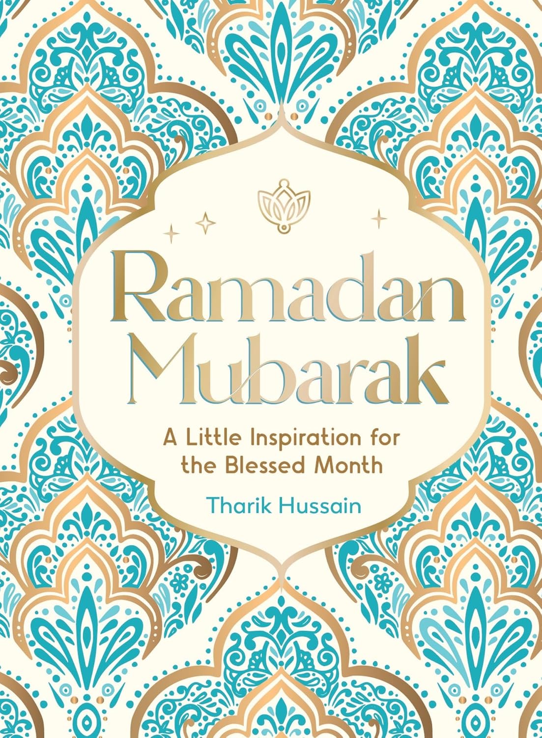 Ramadan Mubarak - A Little Inspiration For The Blessed Month