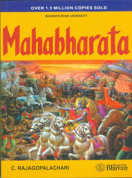 Mahabharata (Bhavan's Book University)