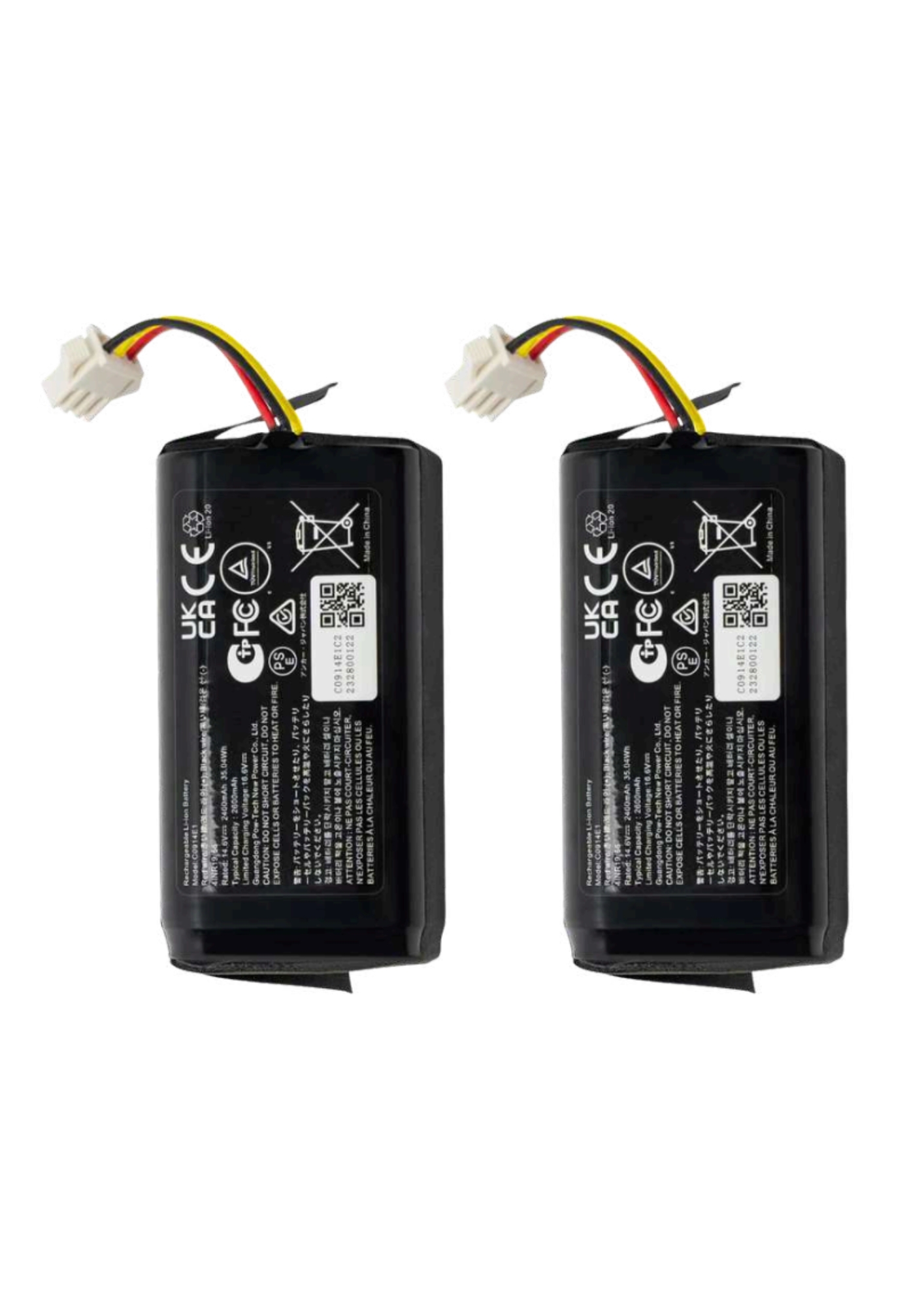 EUFY Replacement Battery Pack
