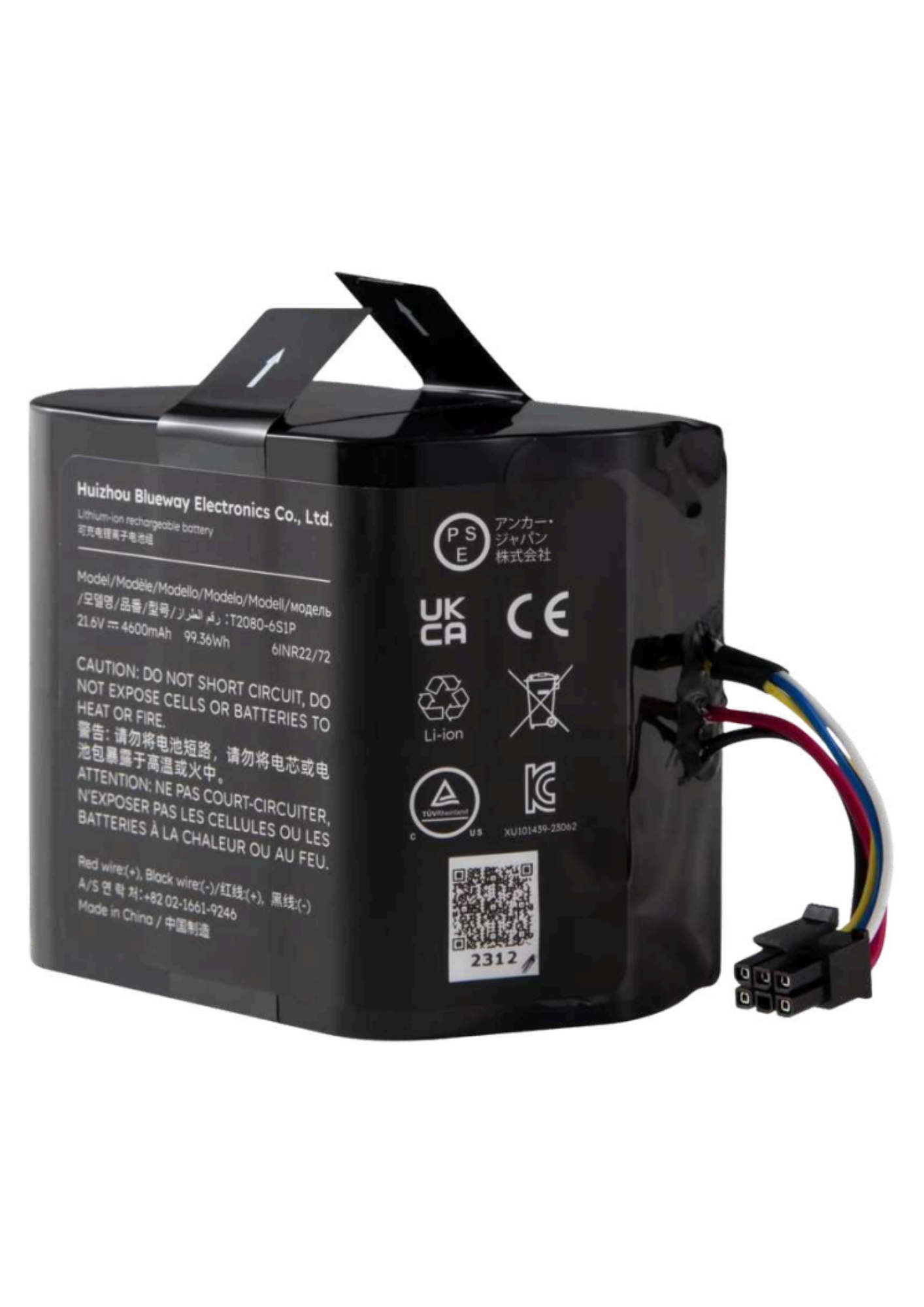 EUFY Replacement Battery