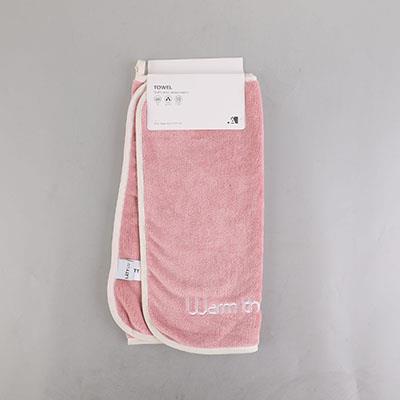 Embroidery Comfortable Towel
