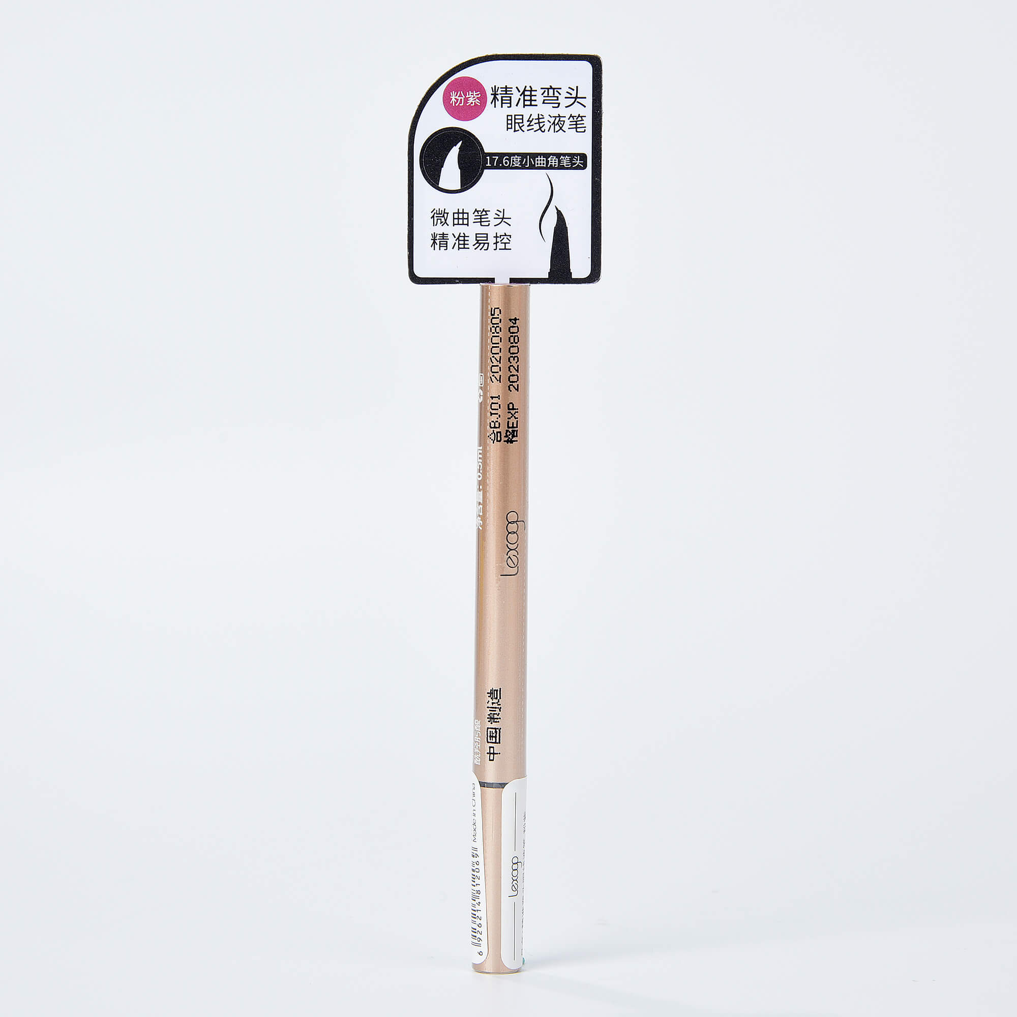 Precise Elbow Liquid Eyeliner