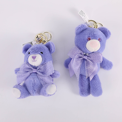 Hanging Toy - Bear