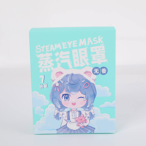 2-Dimensional Space Odorless Steam Eye Mask - 7 Pcs