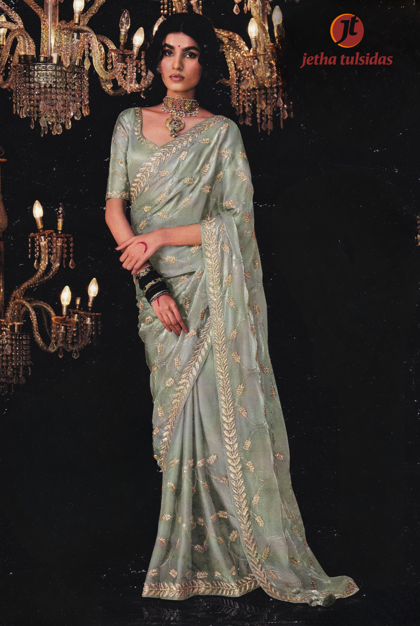 SAREES SUR