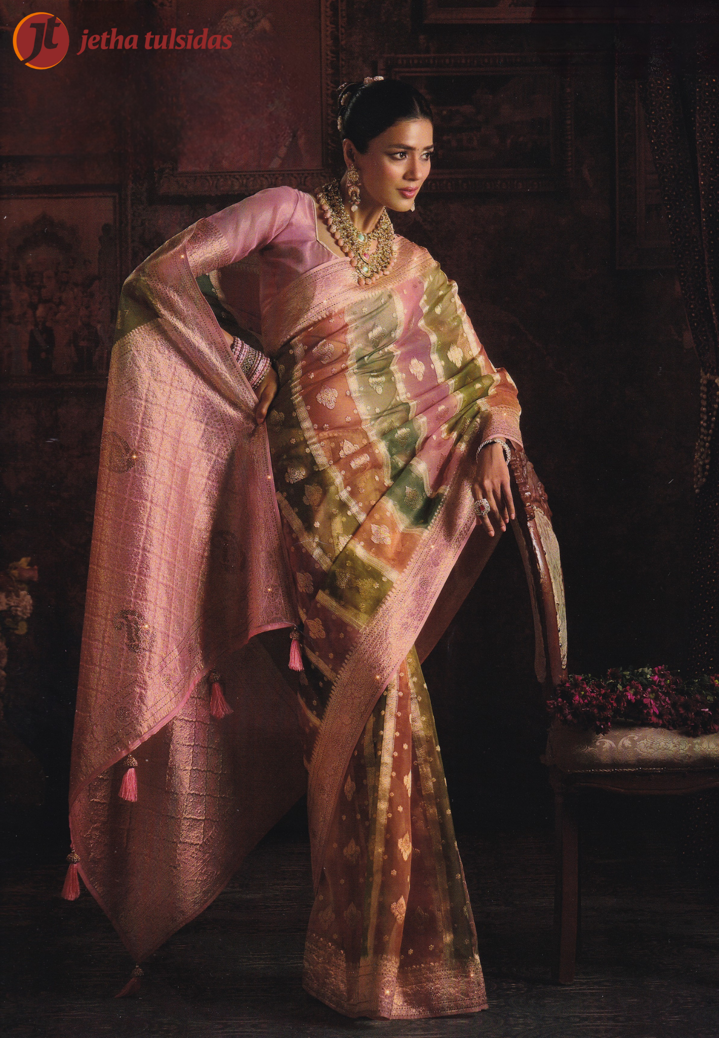SAREES SUR