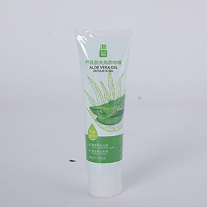 BINGJU Aloe Vera Exfoliating Gel - 60g