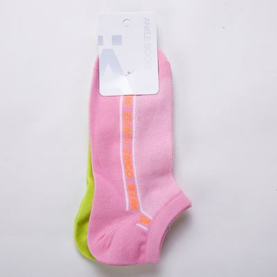 Women's Lettered Ankle Socks 2 Pairs