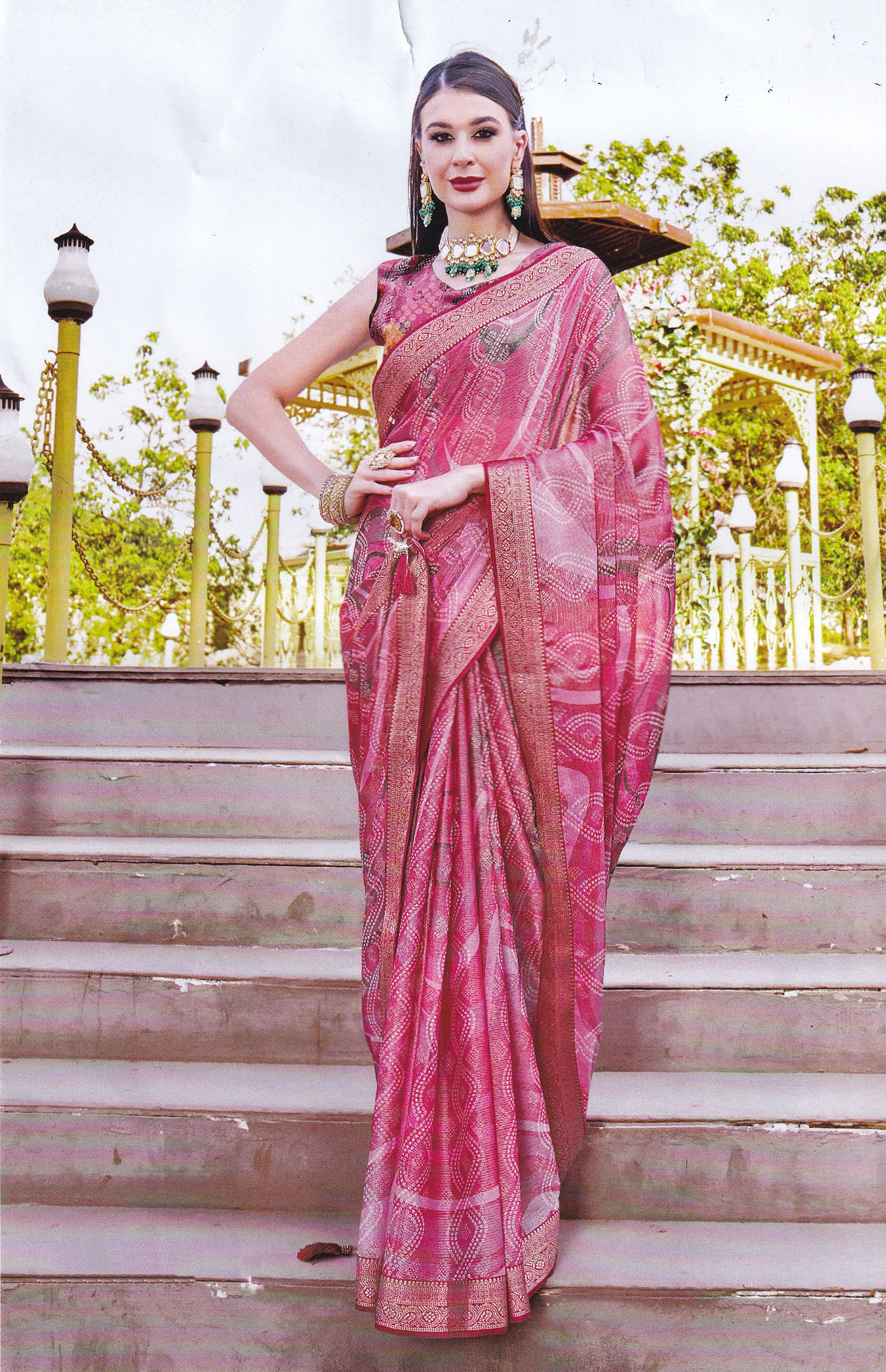 SAREE