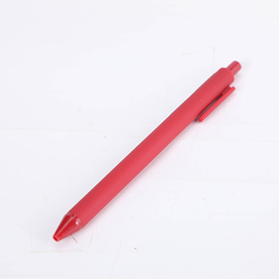 Colourful Click Gel Pen