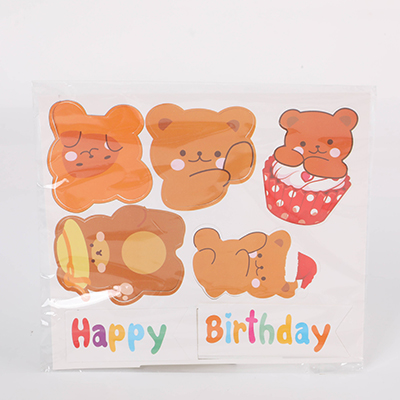 HP Bear Cake Topper - 6 Pcs