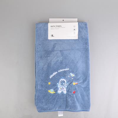 Nebula Bath Towel