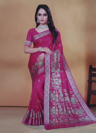 SAREES SUR