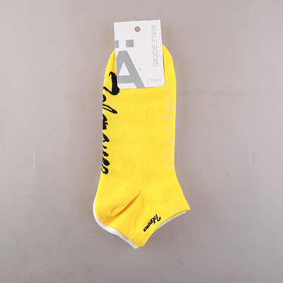 Embroidery Fashionable Men's Socks - 2 Pairs