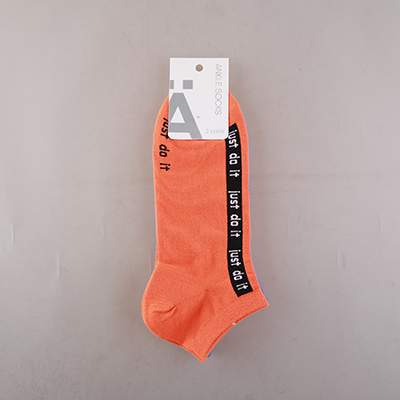 Letter Jacquard Weave Men's Socks - 2 Pairs