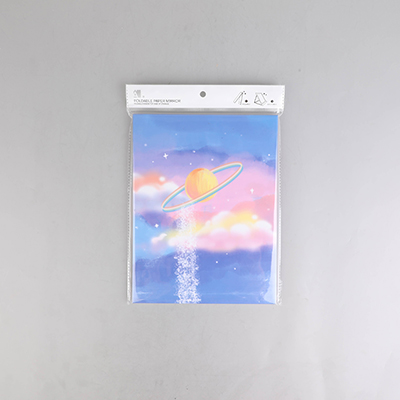 Fantasy Starry Sky Foldable Paper Mirror - Colourful Clouds & Stars