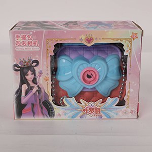 Handbag Bubble Machine - Yeluoli