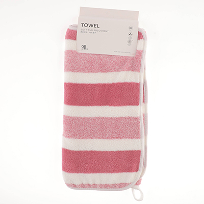 Wide Stripe Towel