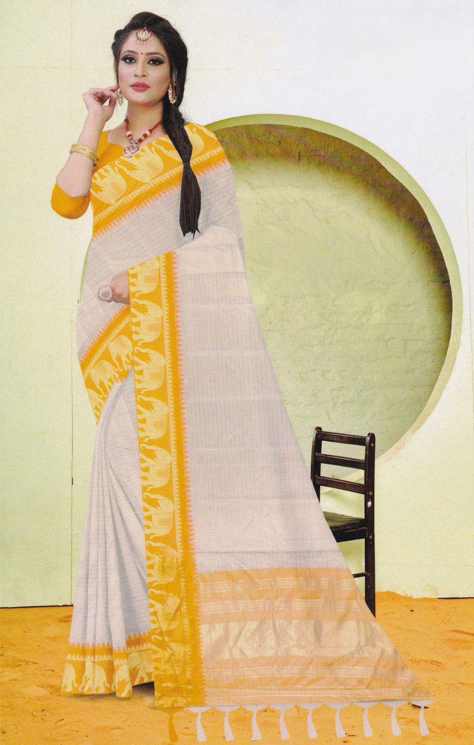 SAREE