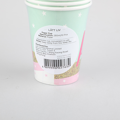 Alpaca Paper Cup