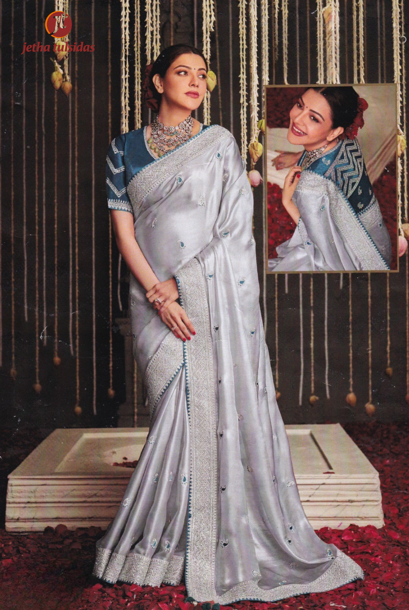 SAREES SUR