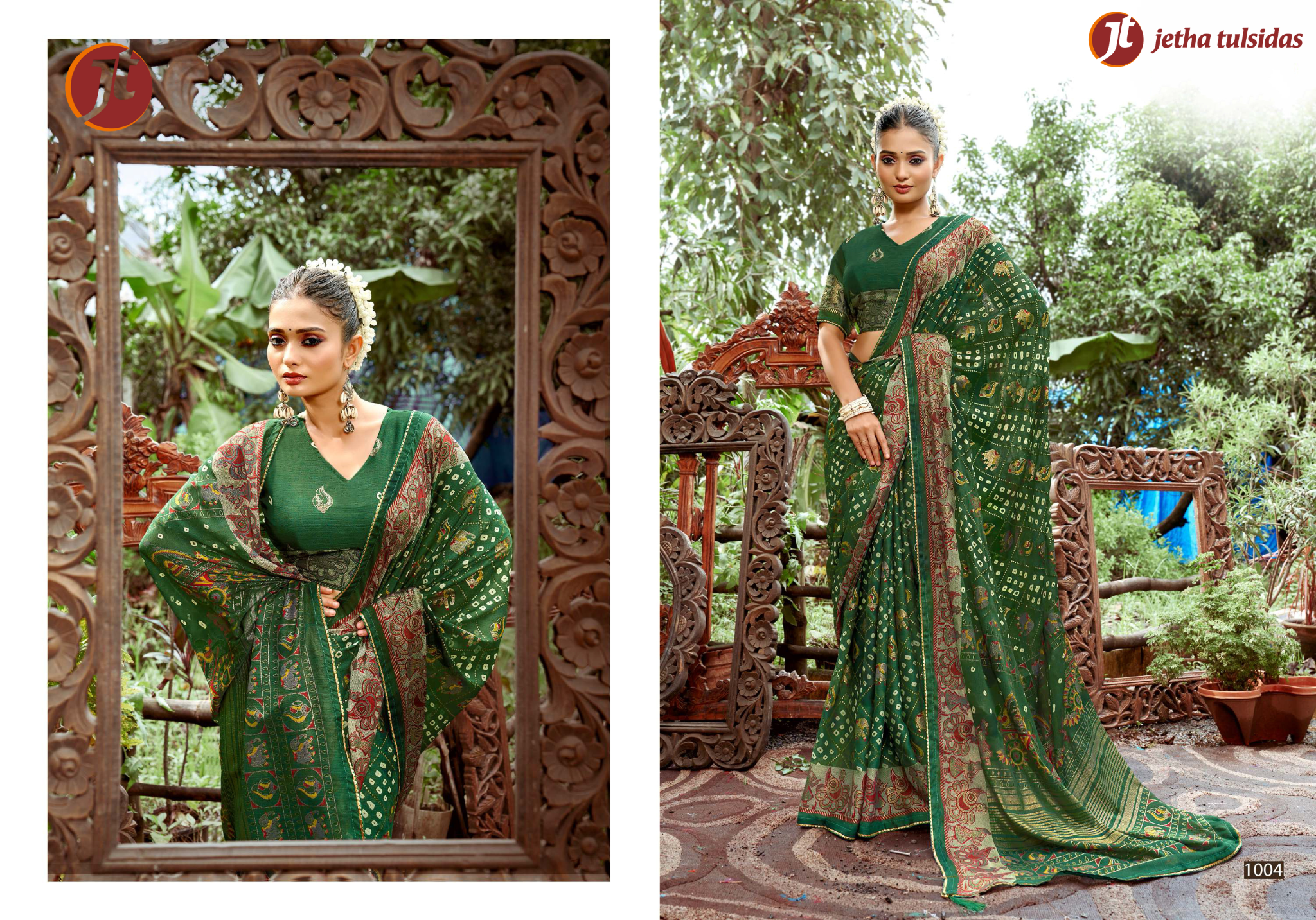 SAREE