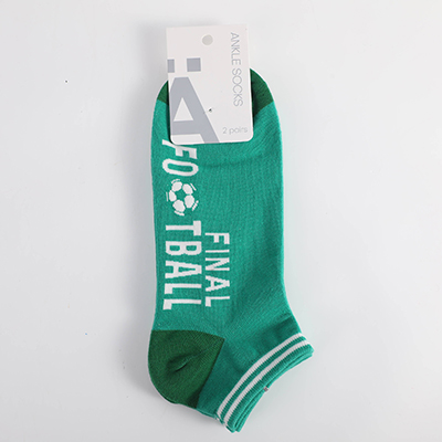 FOOTBALL Men's Socks - 2 Pairs