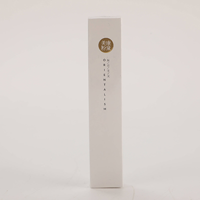 MEIKING Drama Thin Liquid Eyeliner